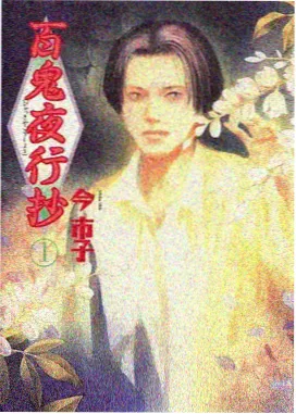 动画短片《纸鸢与海》手绘剧照