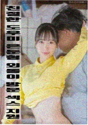 电影声音设计资讯配图